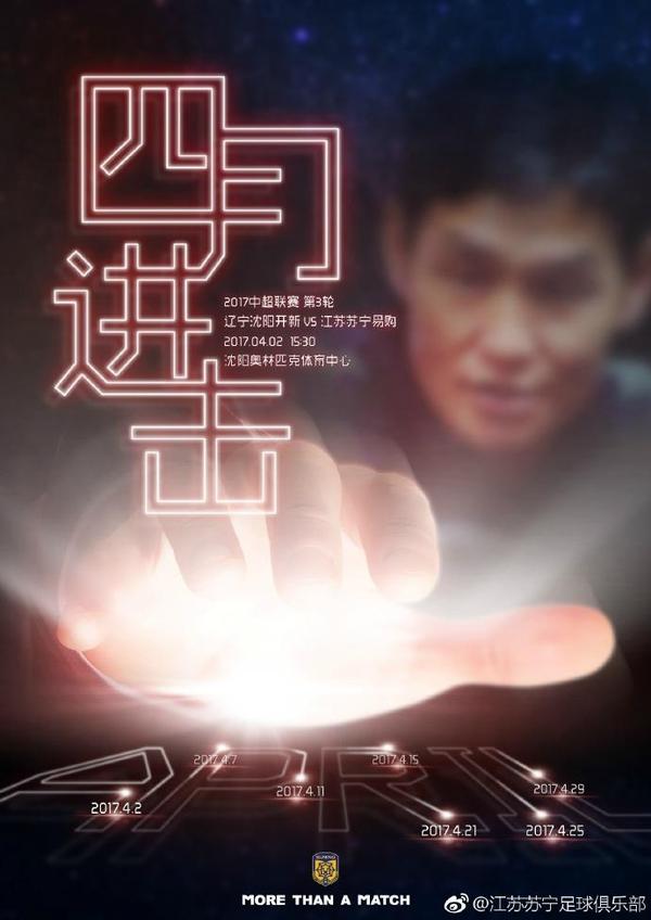 gay同性戒尺打屁股男男